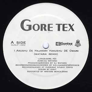 Gore-Tex : Akushu De Hajimari Hakushu De Owari (Watarai Remix) (12")