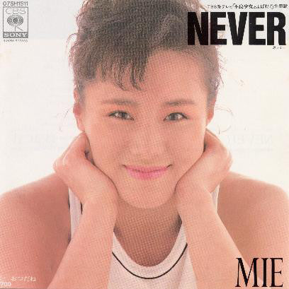 Mie (2) : Never (7", Single)