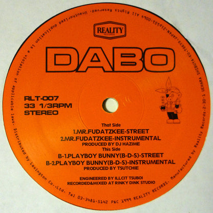 Dabo : Mr. Fudatzkee (12")