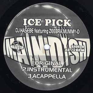 DJ.Hasebe* : Ice Pick (12")