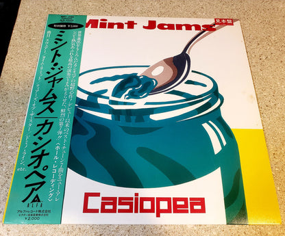 Casiopea : Mint Jams (LP, Album, Promo)