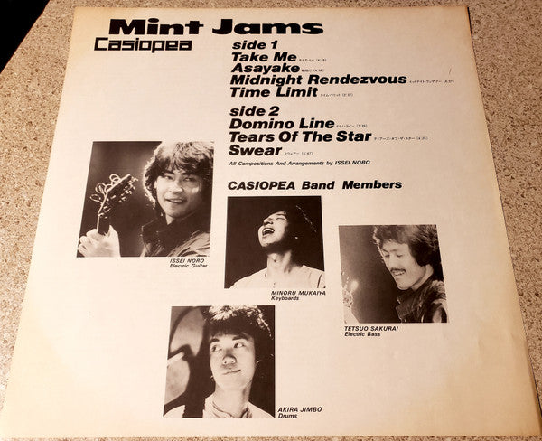 Casiopea : Mint Jams (LP, Album, Promo)