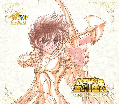 Various : 聖闘士星矢 Song Selection (2xCD, Comp)