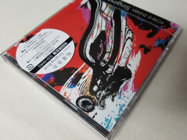 稲葉浩志* : Singing Bird (CD, Album, Ltd + DVD-V, NTSC, reg)