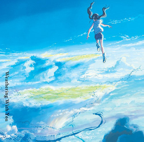 Radwimps : 天気の子 (2xLP, Album, Ltd)