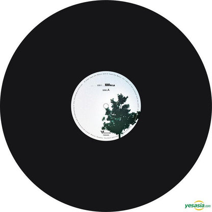 盧廣仲* : 100種生活 / 100 Ways for Living (LP, Album, Ltd, Num)