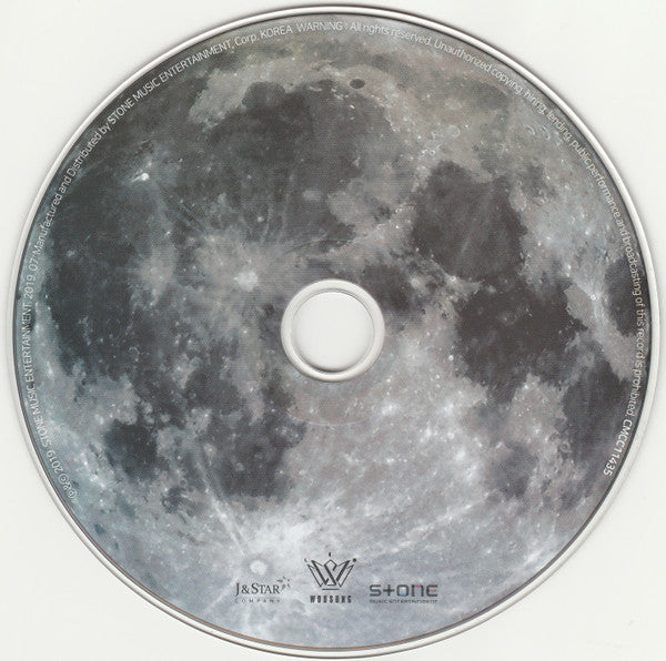 Woosung : Wolf (CD, MiniAlbum)