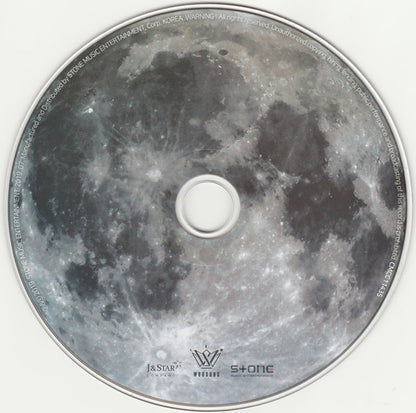Woosung : Wolf (CD, MiniAlbum)