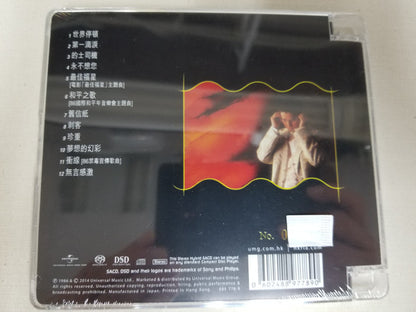 譚詠麟* : 第一滴淚 (SACD, Hybrid, Album, Ltd, Num, RM)