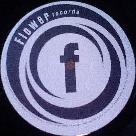 East4a : Wicked Cosmos E.P. (12", EP)