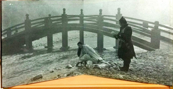Sally Yeh : 焚心以火 (12", S/Sided, Promo)