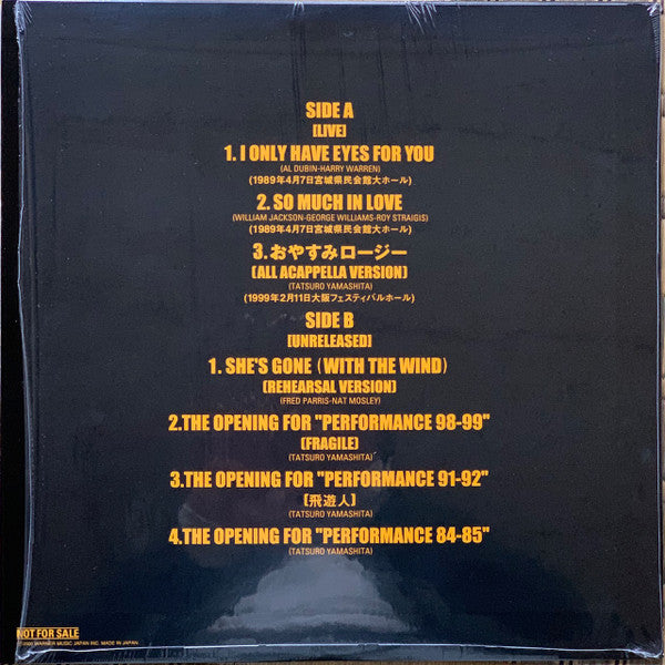 Tatsuro Yamashita : On The Street Corner 0 Analog (LP, Album, Promo)