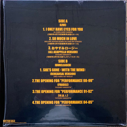 Tatsuro Yamashita : On The Street Corner 0 Analog (LP, Album, Promo)