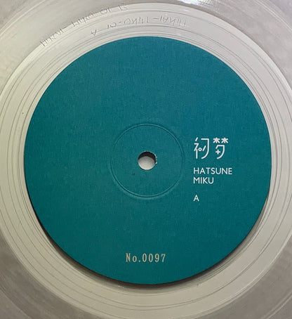 Mikai Music : 初梦 (LP, Album, Ltd, Num)