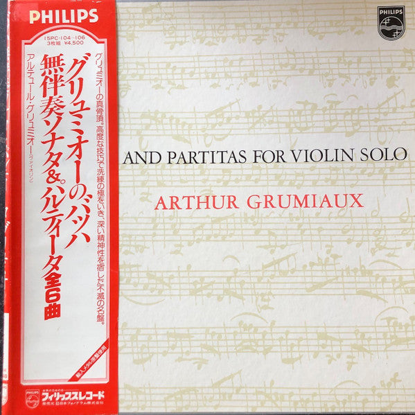 Johann Sebastian Bach – Arthur Grumiaux : Sonaten Und Partiten Für Violine Allein = Sonatas And Partitas For Solo Violin (3xLP, Album)