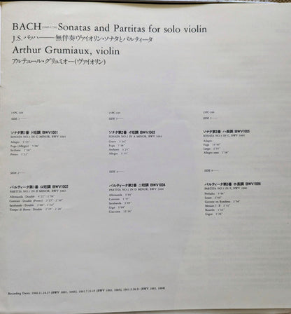 Johann Sebastian Bach – Arthur Grumiaux : Sonaten Und Partiten Für Violine Allein = Sonatas And Partitas For Solo Violin (3xLP, Album)