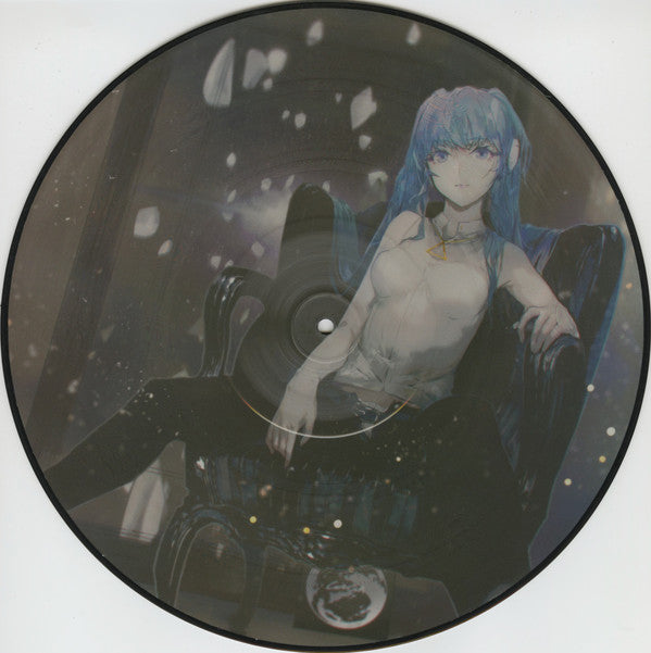 DECO*27, Effe (7), 椎名もた : Bitter Little Sweetie (12", Album, Ltd, Pic, Promo + CD, Album)