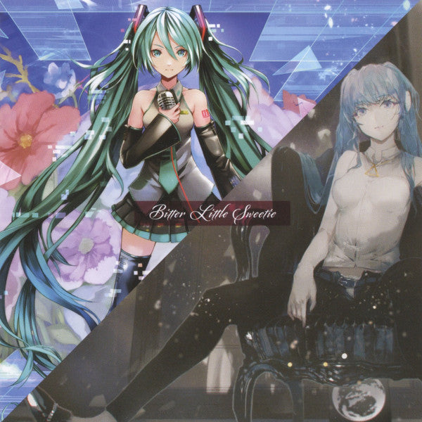 DECO*27, Effe (7), 椎名もた : Bitter Little Sweetie (12", Album, Ltd, Pic, Promo + CD, Album)