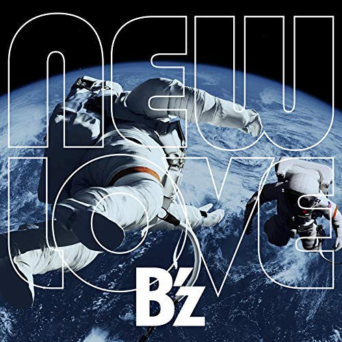 B'z : New Love (2xLP, Album, Gat)
