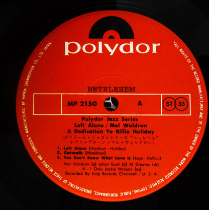 Mal Waldron : Left Alone (LP, Album, RE, Gat)