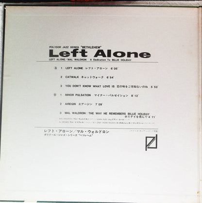 Mal Waldron : Left Alone (LP, Album, RE, Gat)
