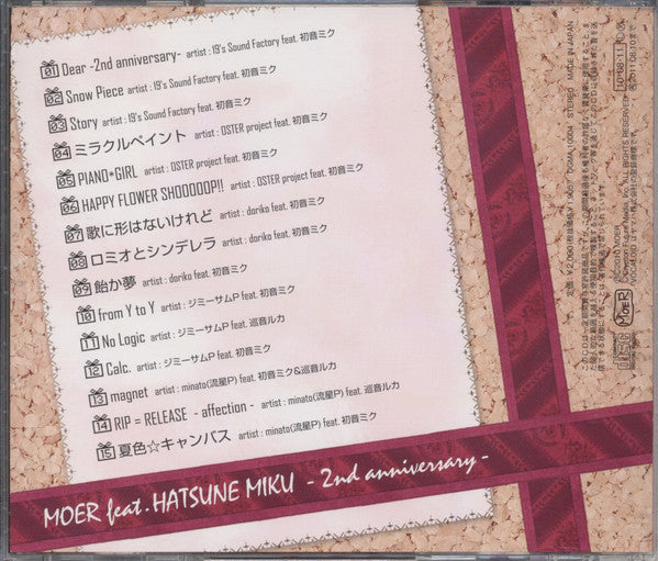 Moer*, 初音ミク* : Welcome! 2nd Anniversary! (CD, Comp)