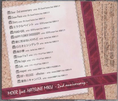 Moer*, 初音ミク* : Welcome! 2nd Anniversary! (CD, Comp)