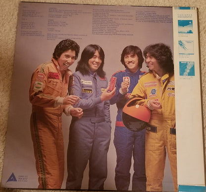 Casiopea : Casiopea (LP, Album, RP, Gra)