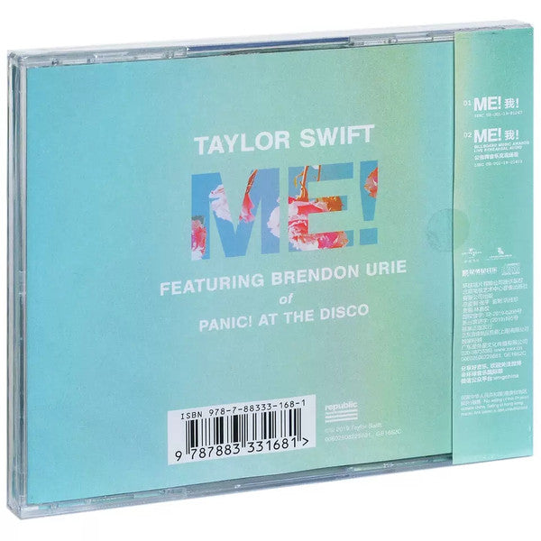 Taylor Swift Featuring Brendon Urie of Panic! At The Disco : ME! (CD, Single)