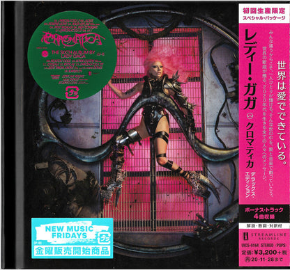 Lady Gaga  =  レディー・ガガ* : Chromatica = クロマティカ (CD, Album, Dlx)