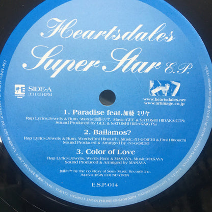 Heartsdales : Super Star E.P. (12")