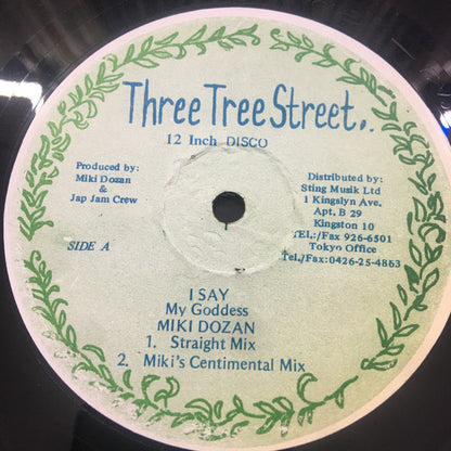 Miki Dozan* : I Say My Goddess  (12")
