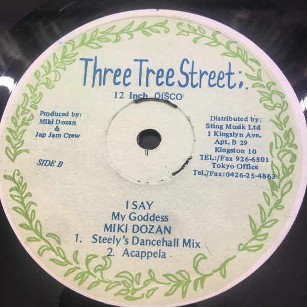 Miki Dozan* : I Say My Goddess  (12")