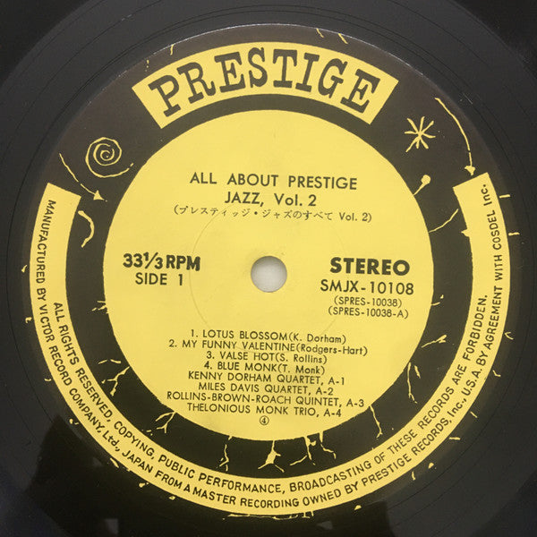 Various : All About Prestige Jazz, Vol. 2 (LP, Comp, Ltd)