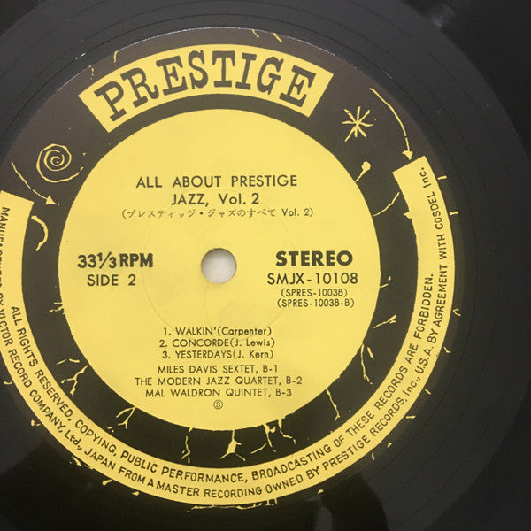 Various : All About Prestige Jazz, Vol. 2 (LP, Comp, Ltd)