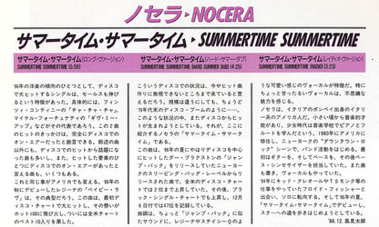 Nocera : Summertime Summertime (12", Promo)