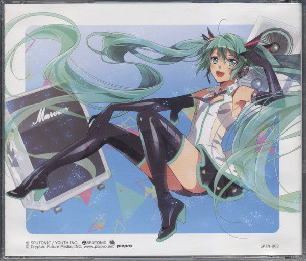 Various : Vocaloid Professional 2013 Feat. 初音ミク (CD, Comp)