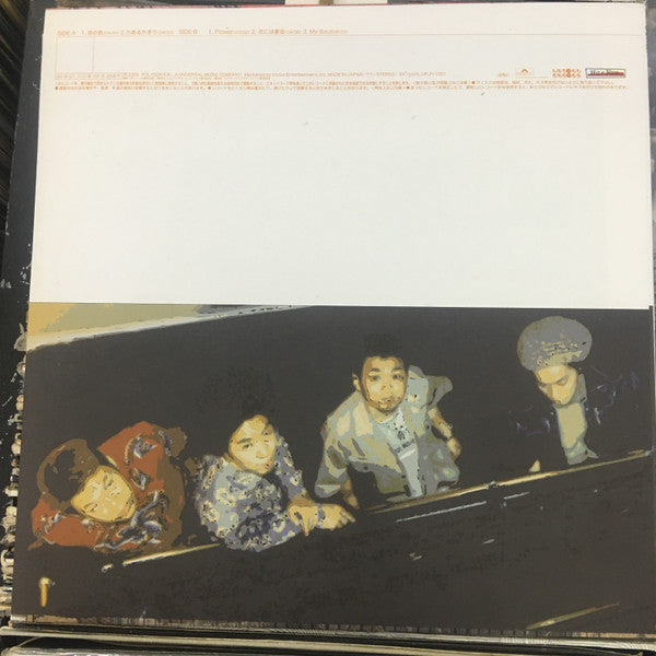Cembalo : 空の色 (12")