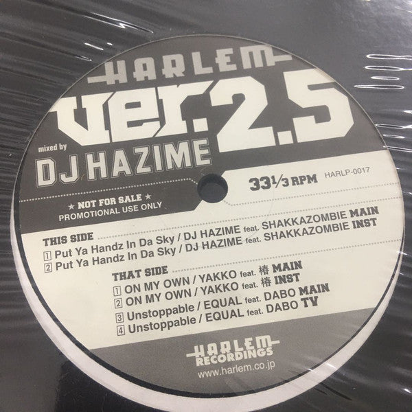 DJ Hazime : Harlem Ver.2.5 Put Ya Handz In Da Sky (12")