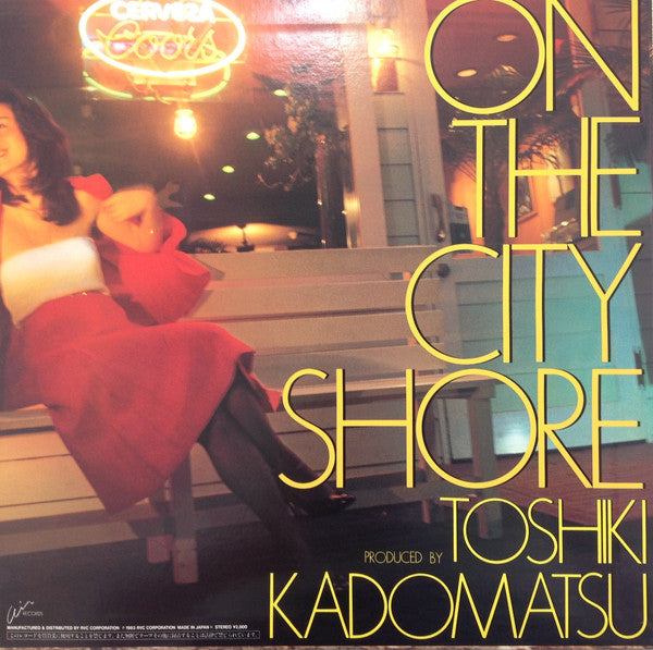 Toshiki Kadomatsu : On The City Shore (LP, Album)