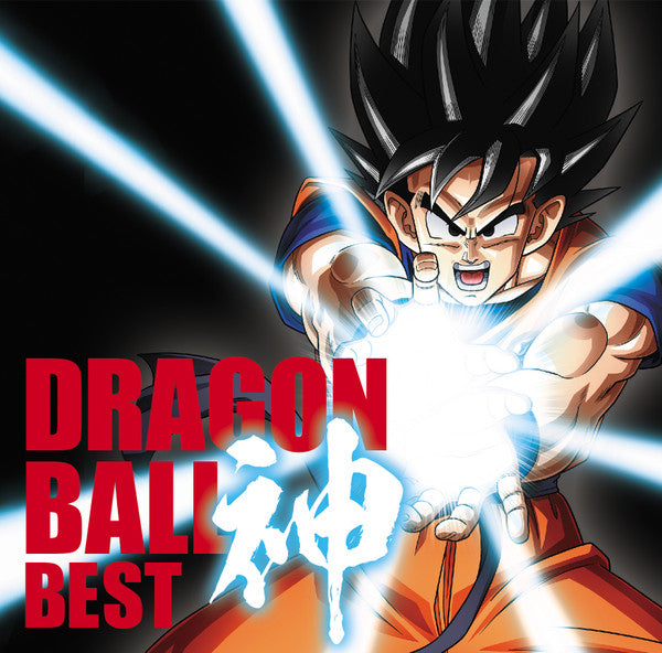 Various : Dragon Ball 神 Best = ドラゴンボール神ベスト (2xCD, Comp)