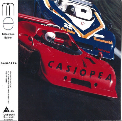 Casiopea : Casiopea (CD, Album, Promo, RE, RM, Pap)