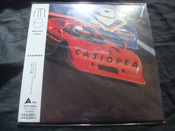 Casiopea : Casiopea (CD, Album, Promo, RE, RM, Pap)