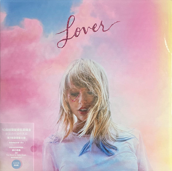 Taylor Swift = Taylor Swift : Lover = 恋人 (LP, Pin + LP, Blu + Album)