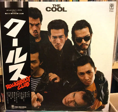Cools Rockabilly Club : The Cool (LP, Album)