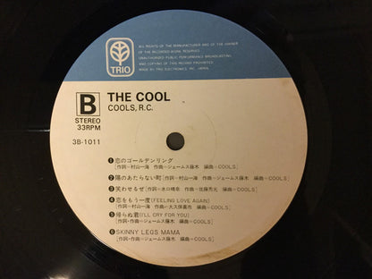 Cools Rockabilly Club : The Cool (LP, Album)