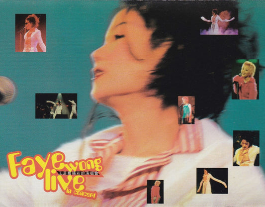 王菲* : 王菲最精彩的演唱會 (Faye Wong Live In Concert) (2xCass, Album)