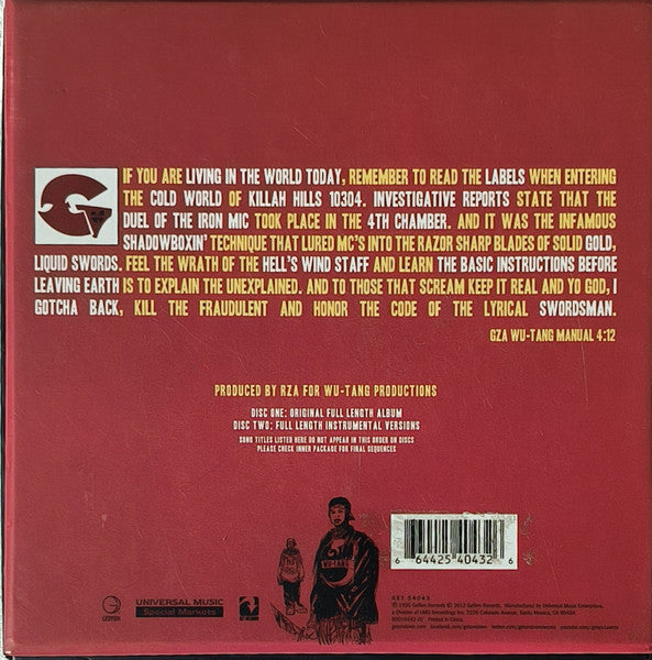 The Genius / GZA : Liquid Swords (The Chess Box) (Box, Promo + CDr, Album, RE + CDr, Album)