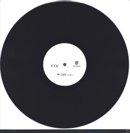 Bob Dylan : "Infidel" (LP, Album, Promo, TP, W/Lbl)