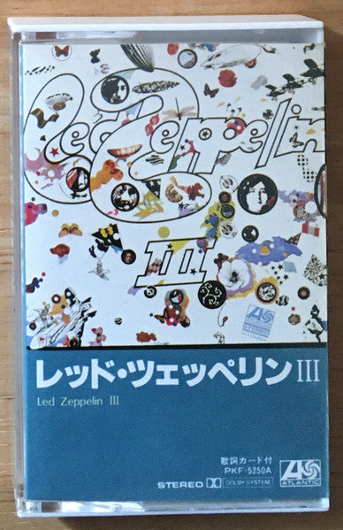 Led Zeppelin : Led Zeppelin III = レッド・ツェッペリン III  (Cass, Album, RE)
